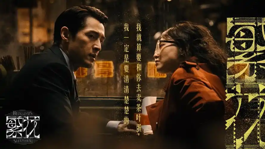 久久视频 久久不忘 电影 2026